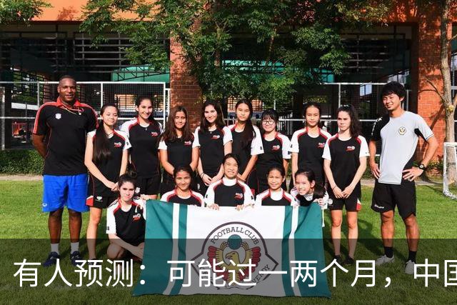 有人预测：可能过一两个月，中国二手房或将面对这几个结局