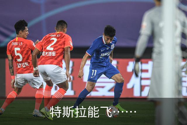 特斯拉能飞……